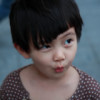 143820 ABIN