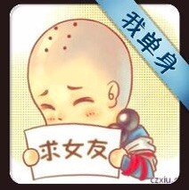143939 ꧁༺๑小胖๑༻꧂