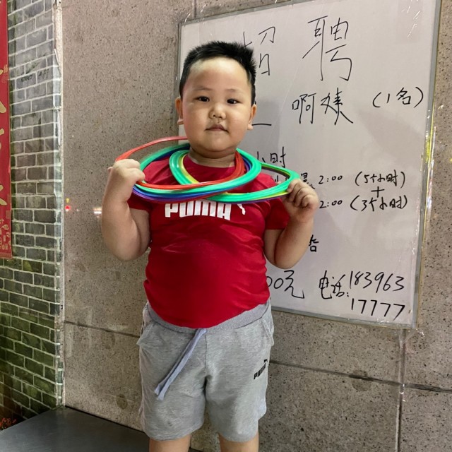 144397 联创免压车