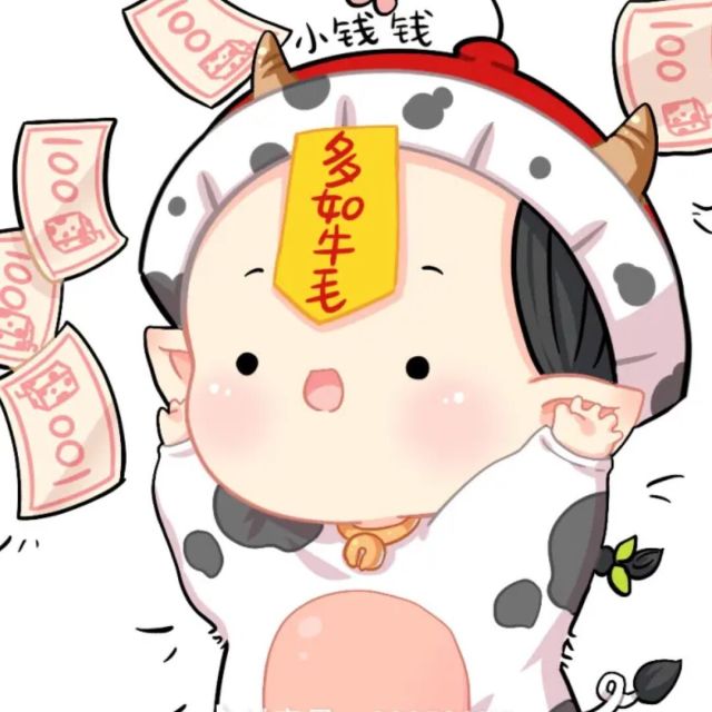 1450874427 ˊゝ奶 昔