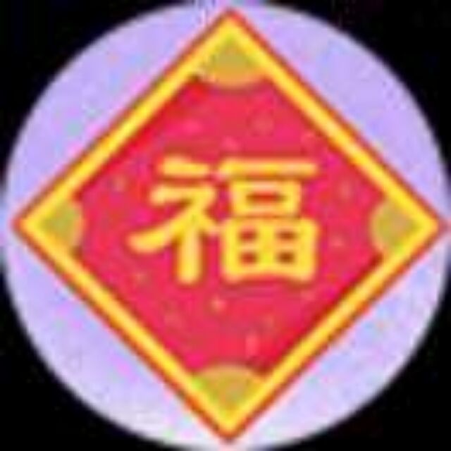 145193 孙政伟
