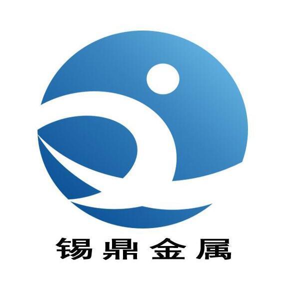 145634 三横一竖