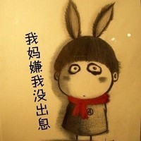 145769 徐徐徐徐徐大瑶丶