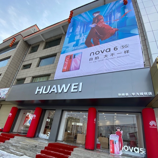 145851 钟龙