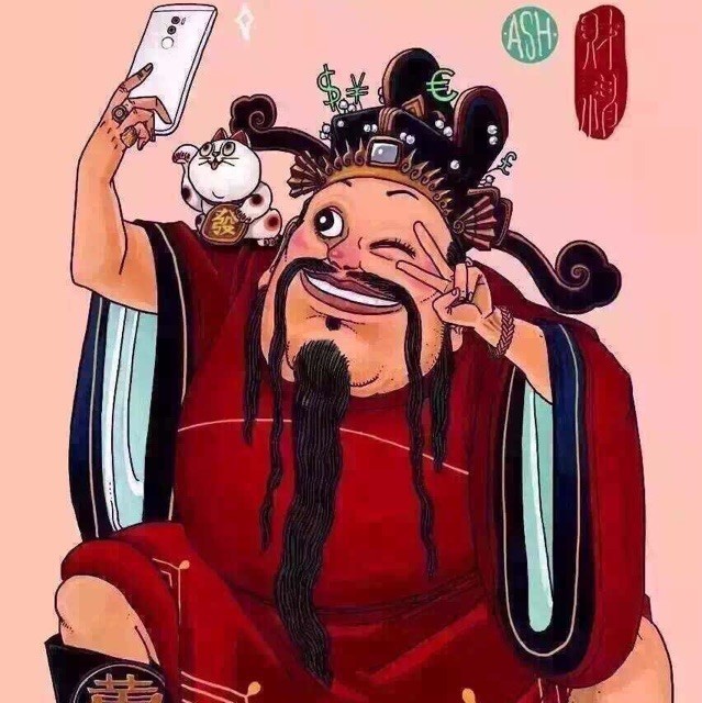 146005 俊儿