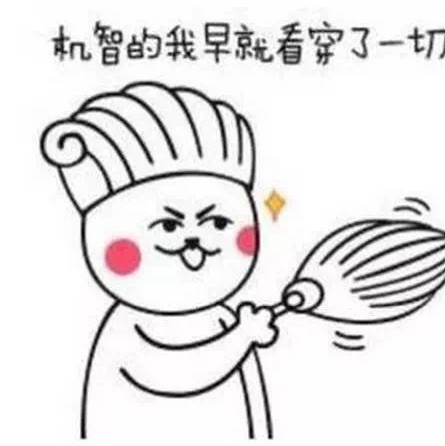 146099 谜