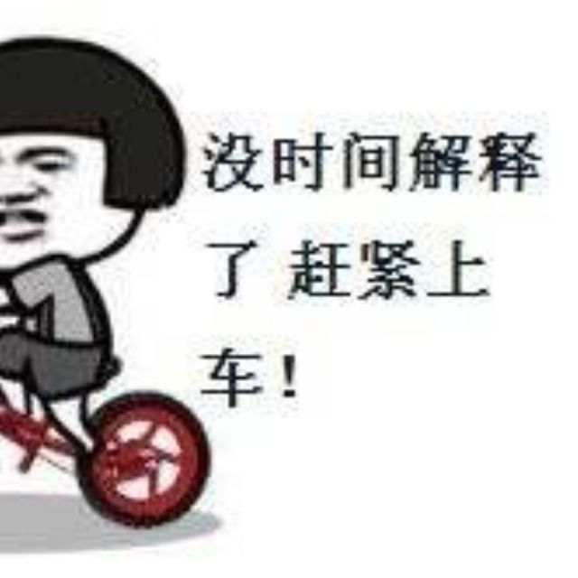 146444 前夜