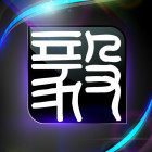 146534  远近