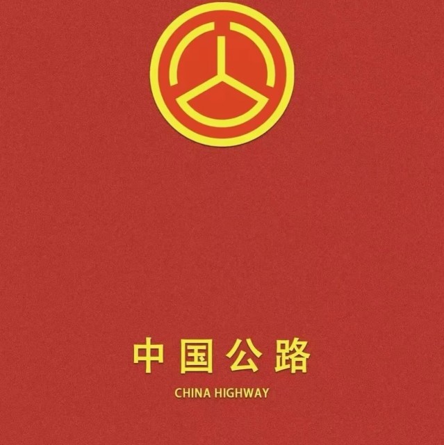 146635 诚实可靠小郎君