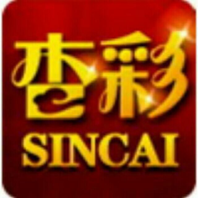 146752 杏彩招商--司令