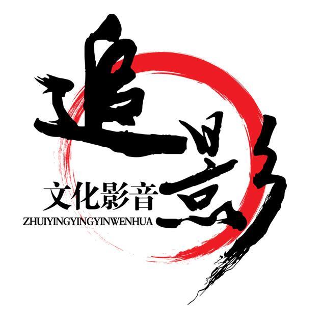 146774 大王美乐-赵伟伟