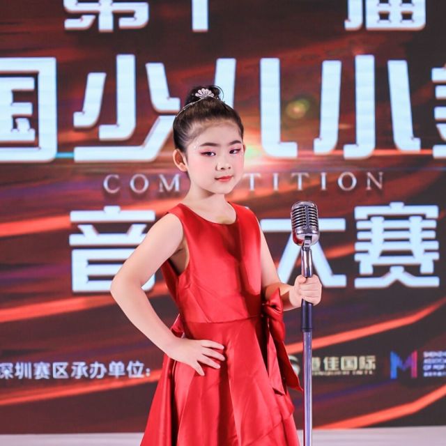 146827 11号蒋昊辰妈妈
