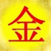 147270 山西金网汽车空调