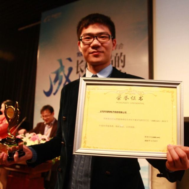 147406 黄骏
