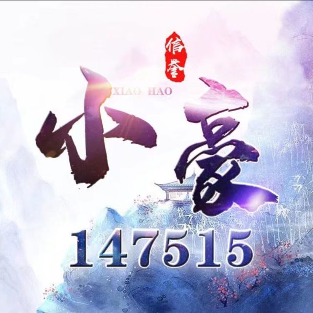 147515 M5Ⅱ招商主管