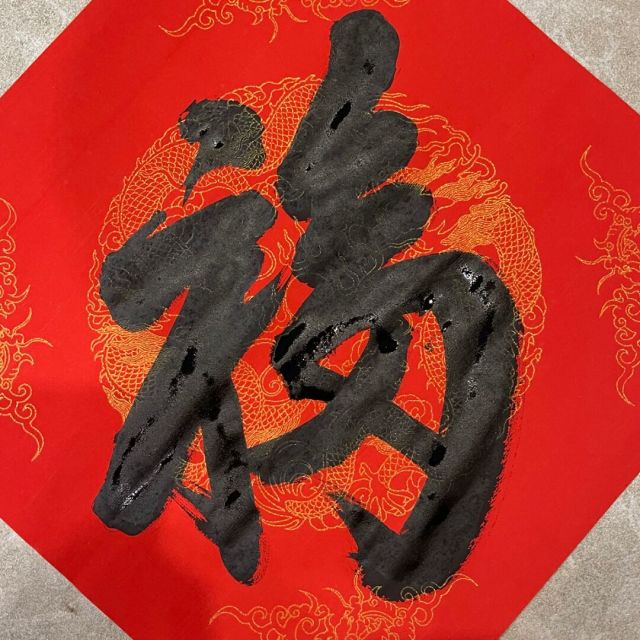 147562 解连卫