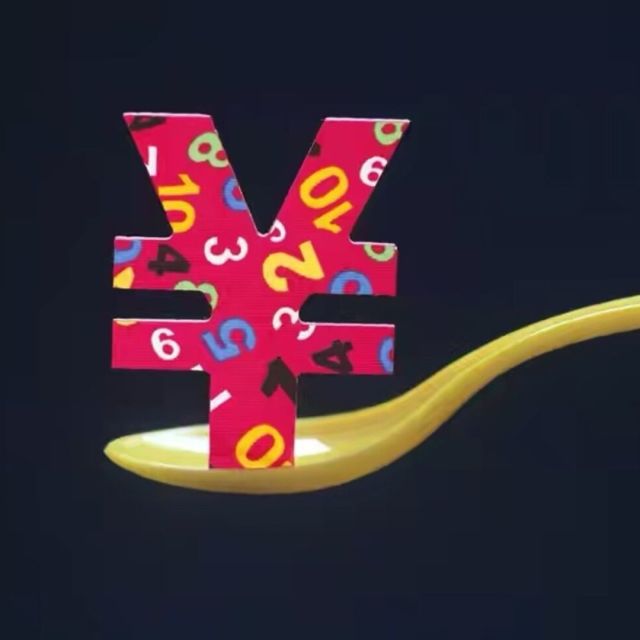 147691 盈盈