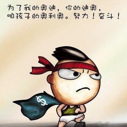 147731 叮叮猫