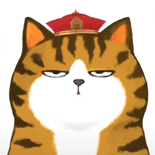 147907 高高