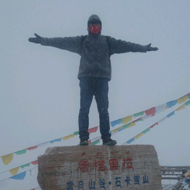 147961 狼尾巴