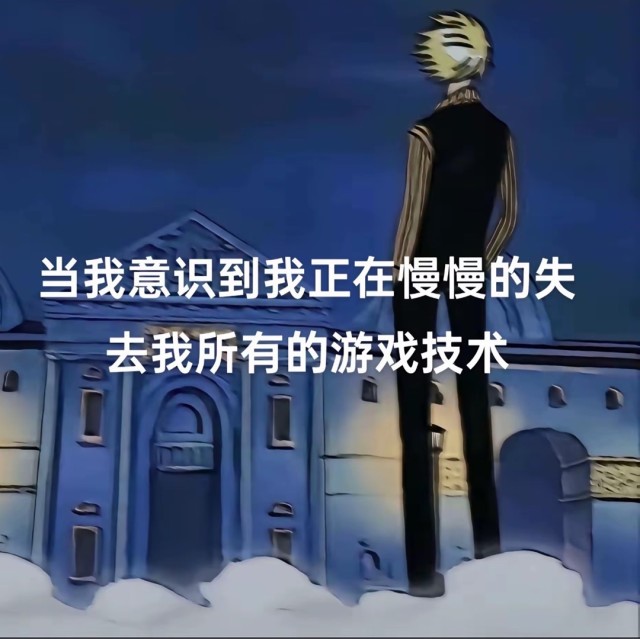 1479651158 北宥