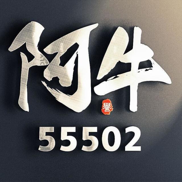 148486 & 凯 @