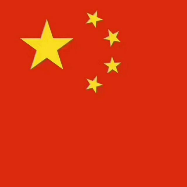 148512 第三方支付