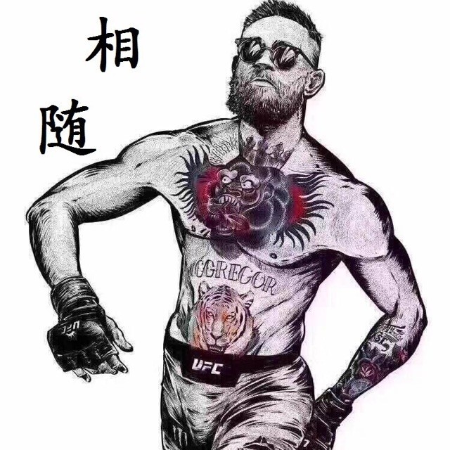 148866 相随。