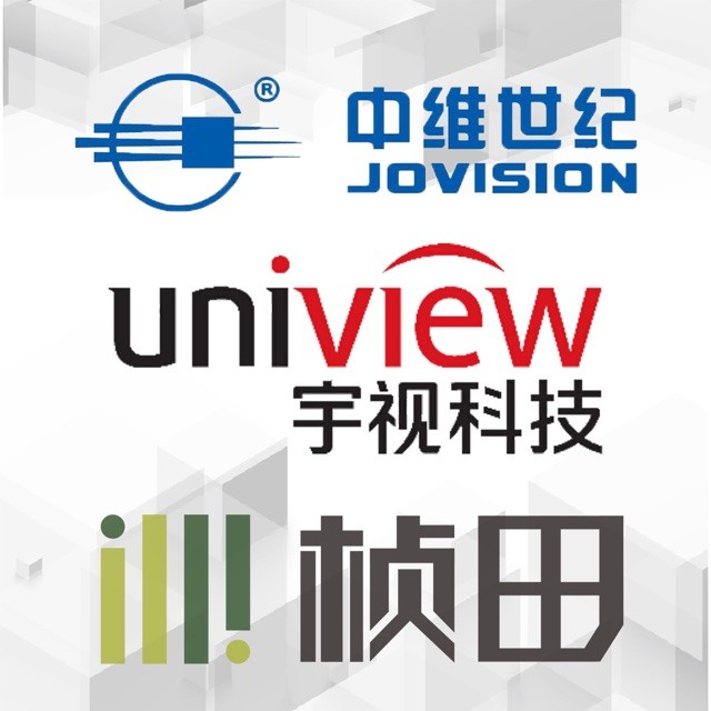 148868 中维世纪商务一