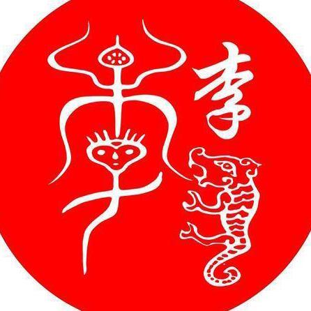 149028 竹音