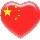 149056 尉迟寰宇