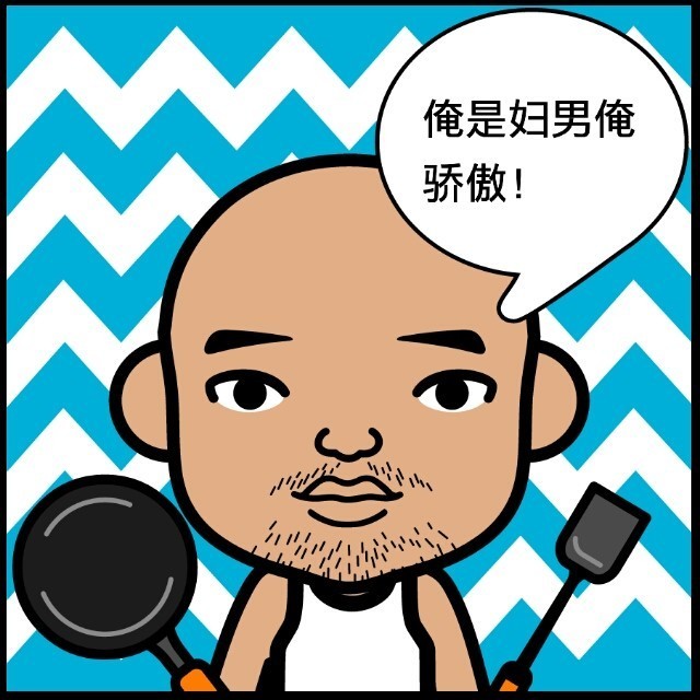 149070 海阔天空/aiq