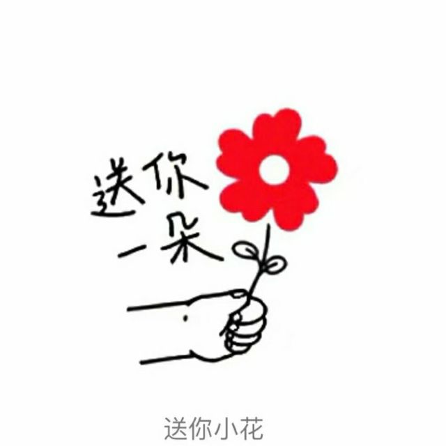 149088 此号出售