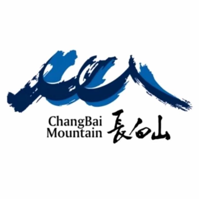 149109 永军