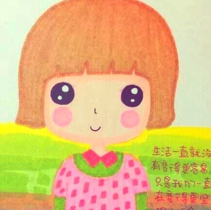 149318 蓓蕾是小骨朵