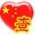 149341 土拨鼠