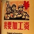 149529 洒脱一点╰