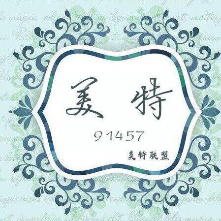 149542 皮皮虾.