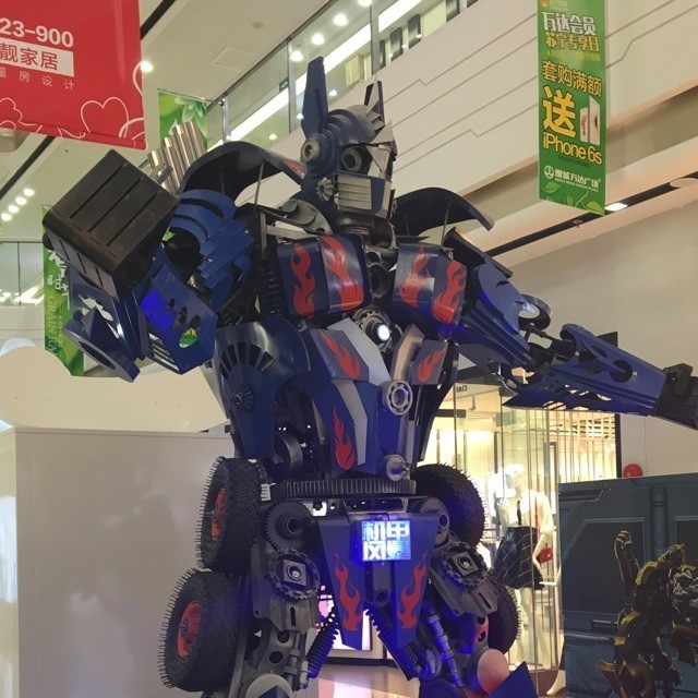149565 秋风