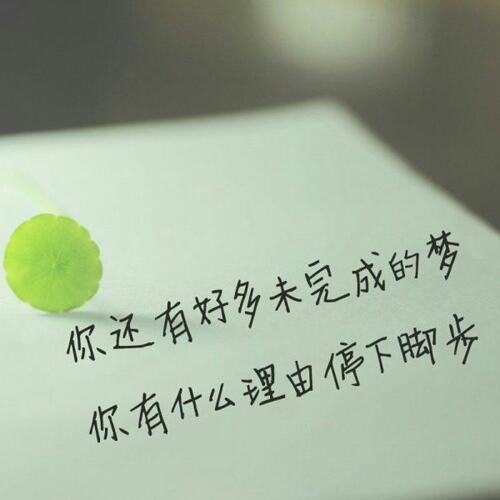 149657 语音