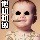 149666 反革命