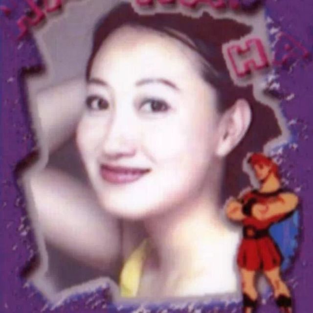 149886 雯