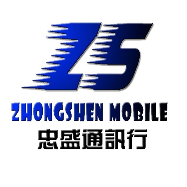 1500015 忠哥