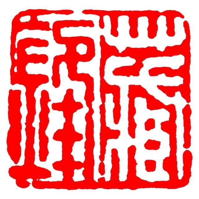 1500221 SaciferXIII