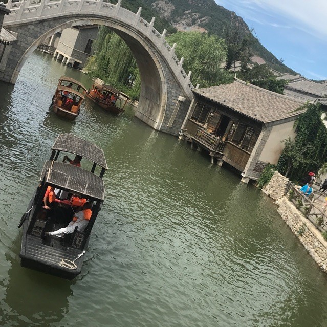 1500465 改个啥网名好