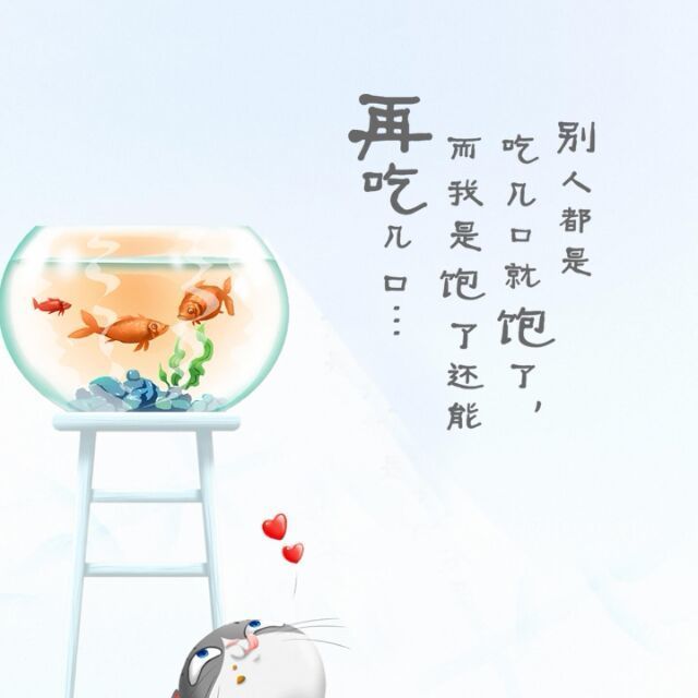 1501289 A天笾い愛人