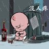1501553 ☜☞ ✅官方认证