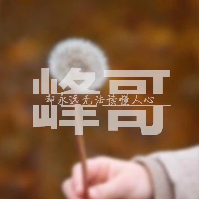 1501661 aゞゞ͡钱͡难͡有͡ ҉҉҉