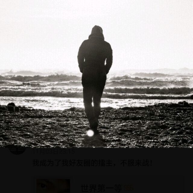 1501965 ヾ习惯°