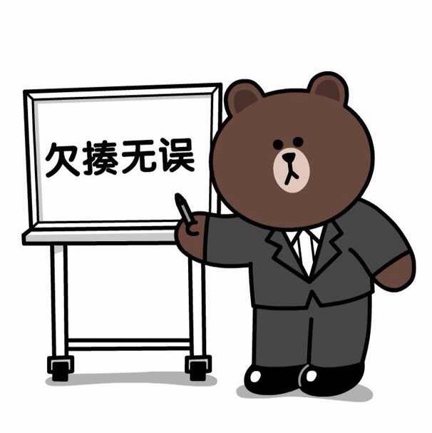 1502439 超越时代